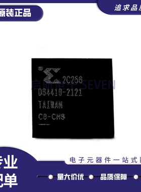 XC2C128-7CP132C 7CPG132C 256-7CPG132I 3S500E-4CPG132C BGA132