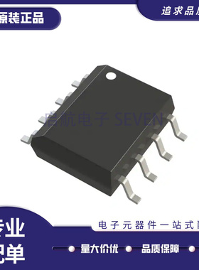 LT1910ES8#TRPBF 丝印1910E SOP-8 栅极驱动芯片 全新原装正品