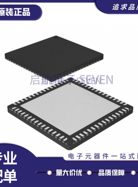 ATMEGA2561V-8MU【IC MCU 8BIT 256KB FLASH 64QFN】