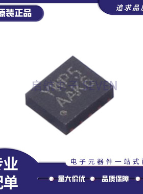 AW96105DNR 全新原装 丝印YWP5 触摸传感器芯片 控制IC集成电路