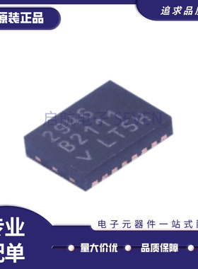 LTC2946IDE#PBF DFN-16封装 监控和复位芯片 全新原装正品
