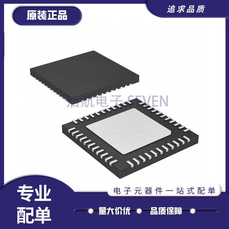 ENC424J600-I/ML「IC ETHERNET CTRLR W/SPI 44QFN」芯片(IC)