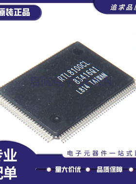 RTL8100CL-LF CSL BL C 8110SBL S SB-VD 8208BF 8305SC S QFP128