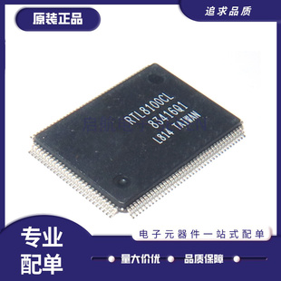 RTL8100CL-LF CSL BL C 8110SBL S SB-VD 8208BF 8305SC S QFP128