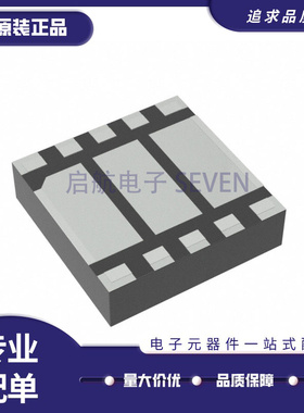 SKY65943-11 射频前端芯片 MCM-10(2.5x2.5)封装 全新原装正品