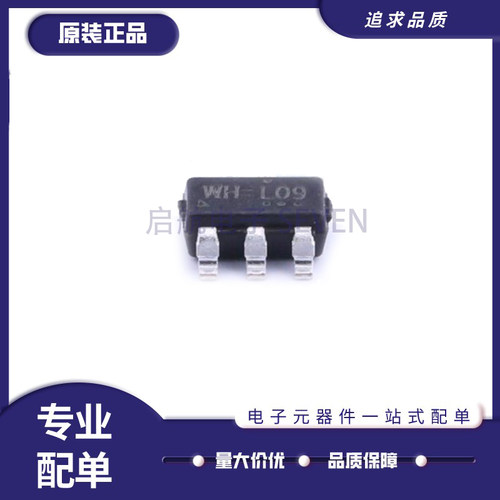 RICHTEK线性稳压器芯片原装正品