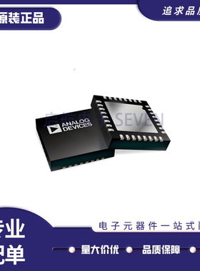 AD8510ARMZ AD8510 丝印B7A 贴片MSOP-8 运算放大器芯片 原装正品