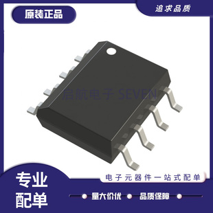 全新DAC8512/8830 FS-REEL/FSZ/IBDR/IBDT/ICD/ICDR/ID/IDR SOP-8