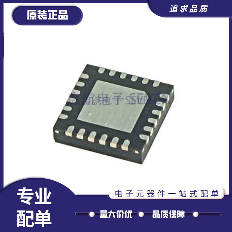 QORVO射频RF放大器全新原装正品