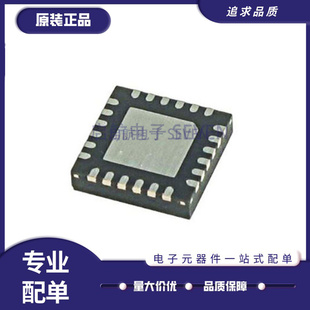 QPF4588TR13-5K 滤波器射频RF放大器 QFN-24封装 IC芯片 原装正品