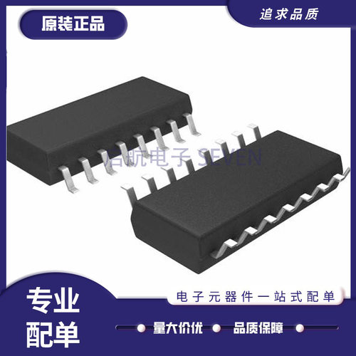 CD14538BNSR电子元器件芯片全新