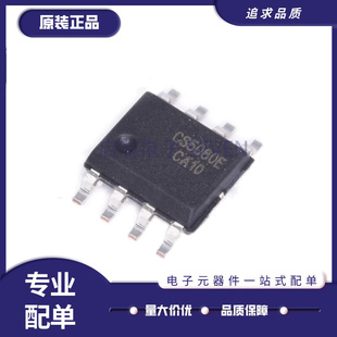 全新原装 CS5080E CS5082E CS5090EA CS5095EA SOP8 电源管理芯片
