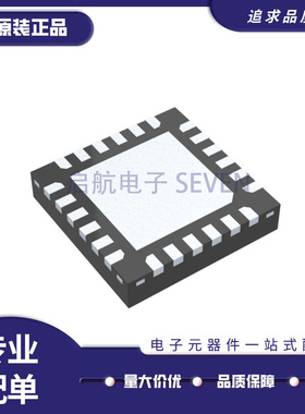 HMC694LP4E［IC RF AMP GP 6GHZ-17GHZ 24SMT ］ 芯片