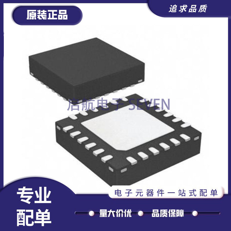 TUSB1002AIRGER 驱动器IC芯片TUSB1002AIRGET 24VQFN封装原装正品