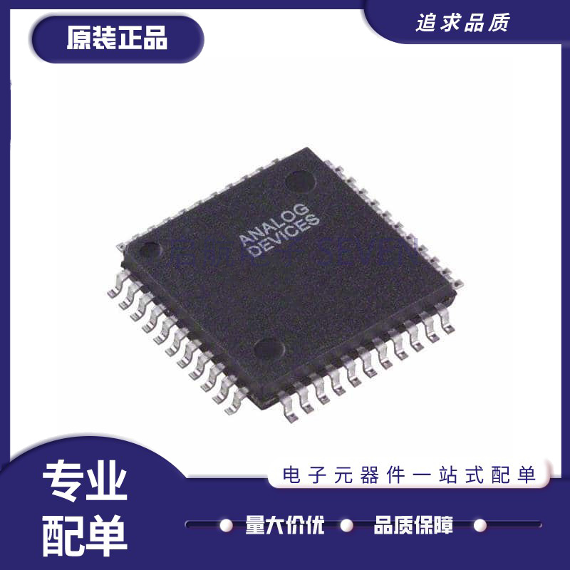 AD2S1200WSTZ【IC R/D CONVERTER 12BIT 44LQFP】-封面