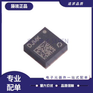 QPF4526TR13 射频卡芯片 QFN16封装 丝印DJMK 全新原装正品