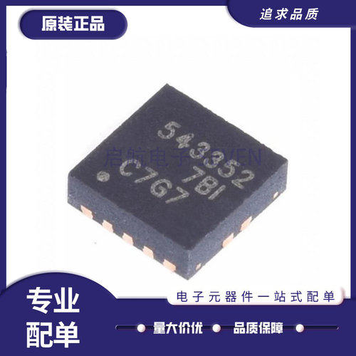TI开关稳压芯片全新原装正品