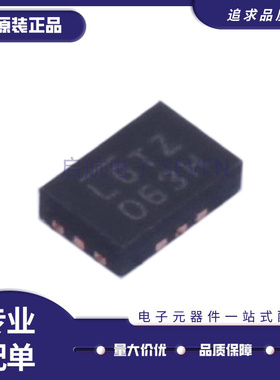 LTC5549IUDB#TRPBF 丝印LGTZ QFN12封装 射频混合器芯片 原装正品