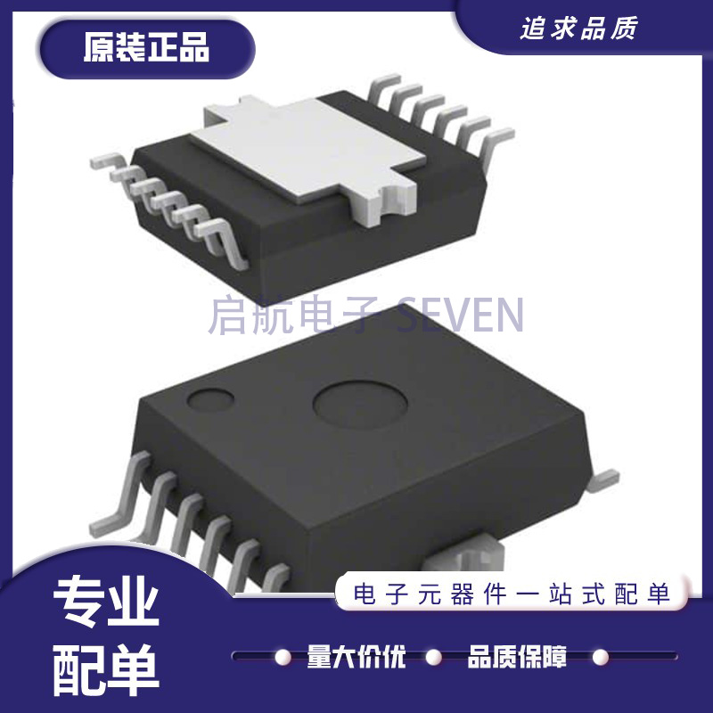 英飞凌功率电子开关芯片原装正品