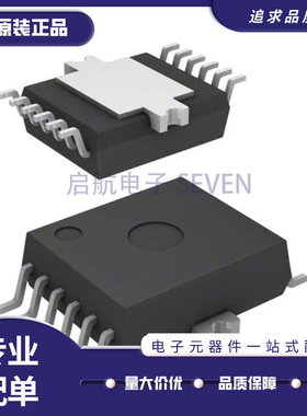 ITS5215L ITS5215LCUMA1 HSOP-12 功率电子开关芯片 全新原装正品