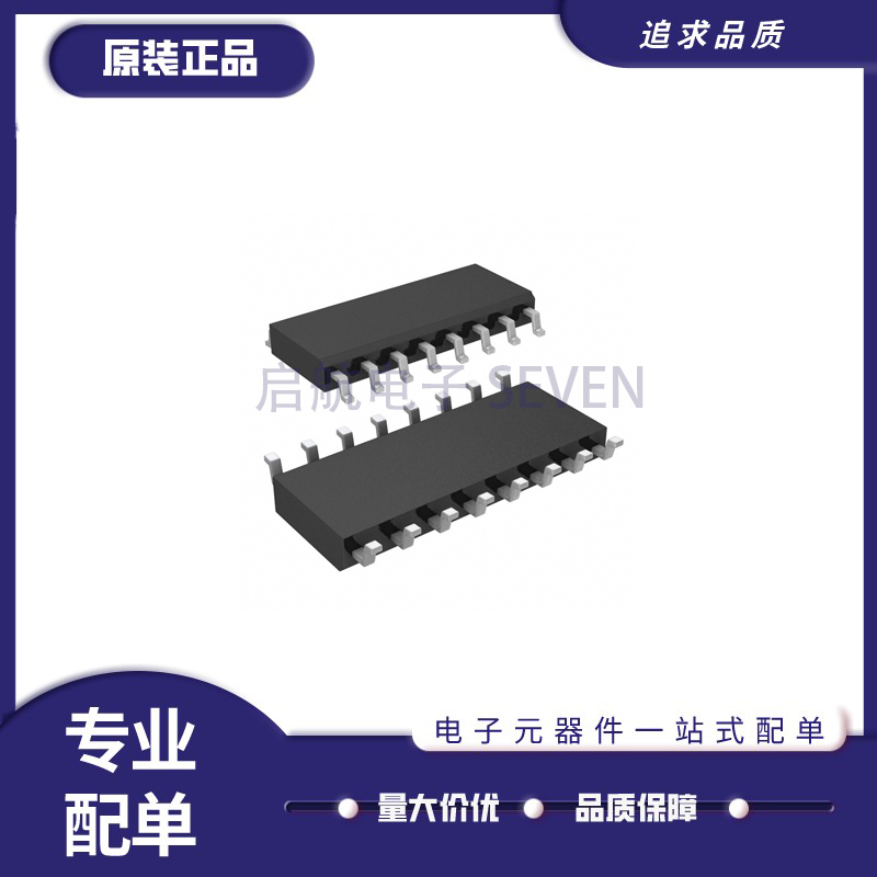 LTC1067-50IS#TRPBF IC FILTER 40KHZ SWITCHED 16SOIC 原装正品