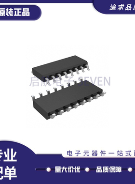 LTC1067-50IS#TRPBF IC FILTER 40KHZ SWITCHED 16SOIC 原装正品
