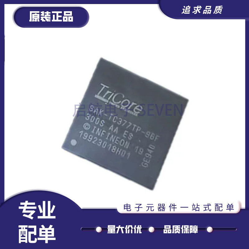 英飞凌单片机芯片全新原装正品