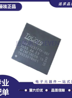 SAK-TC377TP-96F300S AA 汽车嵌入式微控制器单片机芯片 原装正品