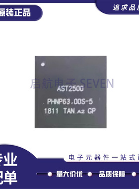 原装正品 AST2600A3-GP BGA封装 BMC服务器IC芯片