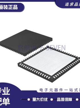 CC430F6127IRGCR VFQFN64封装 射频收发器芯片 原装正品