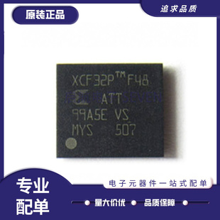 XCF08PFSG48C\XCF16PFS48C\XCF32PFG48\XCF128XFTG64C\PFSG48C\