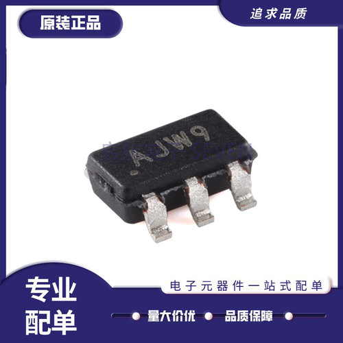 微芯电子元器件芯片全新原装正品