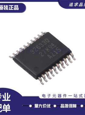 TPS92663QPWPRQ1/92691/92692/92643/92638/92633/TPS92630/92624