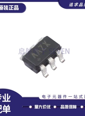 全新正品MAX4476AUT+T 丝印AAZX SOT23-6封装 单路运算放大器芯片