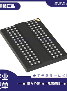 全新正品 IS43TR16256AL-15HBL IS43TR16256AL封装BGA96 存储器IC