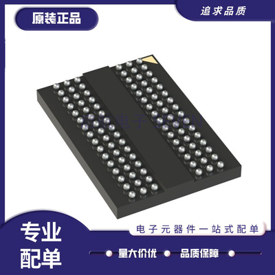 IS43TR16256AL-15HBL存储器芯片