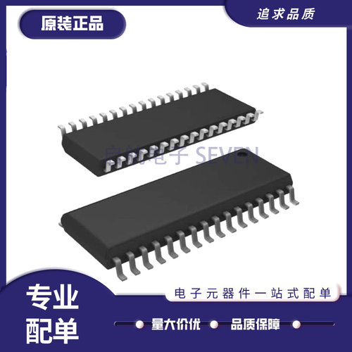 CYPRESS电子元器件芯片原装正品