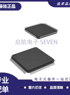 SPC560P50L3CEFBR 《IC MCU 32BIT 512KB FLASH 100LQFP》芯片