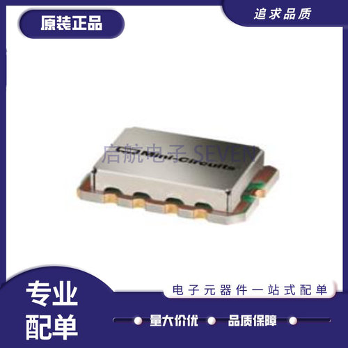 启航低噪声放大器芯片全新原装