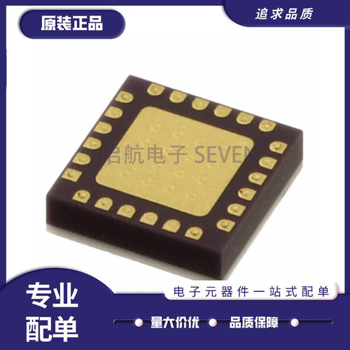 ADI放大器芯片全新原装正品