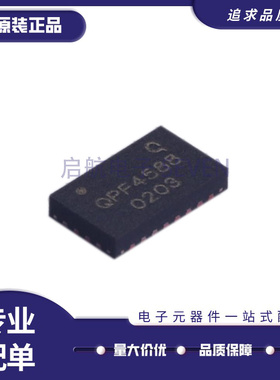QPF4588SR 丝印QPF4558 QFN-24封装  射频卡芯片 全新原装正品