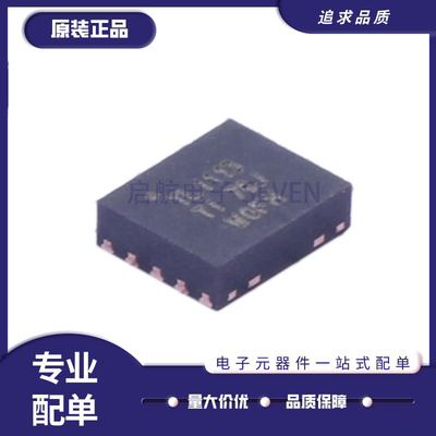 TI接口传感器芯片全新原装正品