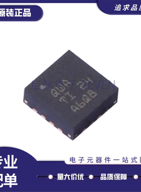 TPS 62130 62131 62132 62133 62140 62141 RGTR电源管理芯片RGTT