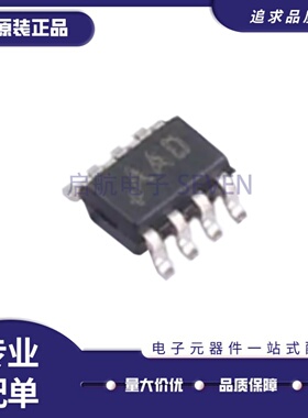 新MAX9615AXA+T MAX9615AXA 丝印AAD SC-70-8封装 双路运算放大器