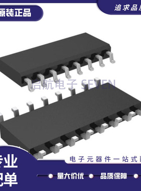 ADM3202ARNZ-REEL7 ADM3202ARN RS-232收发器 封装SOP16 全新原装