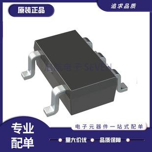 24FC02T 2KBIT I2C EEPROM SOT23 芯片 1MHZ