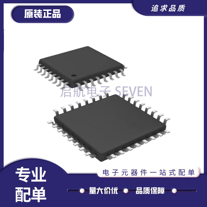PCM2706PJTR PCM2706PJT PCM2706 音频数模转换器 贴片QFP32 原装