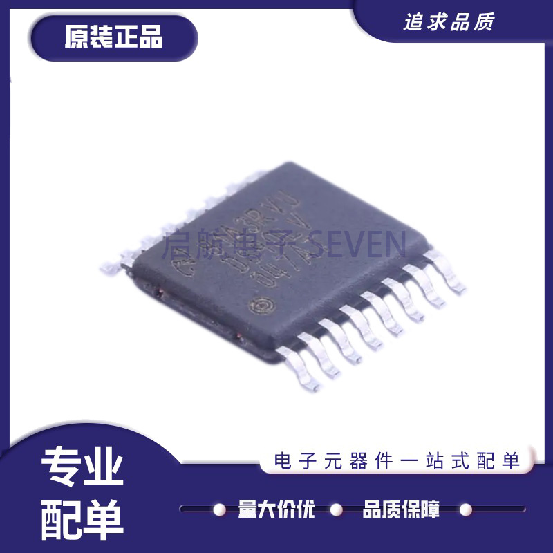 DS90LV047ATMTCX驱动器芯片