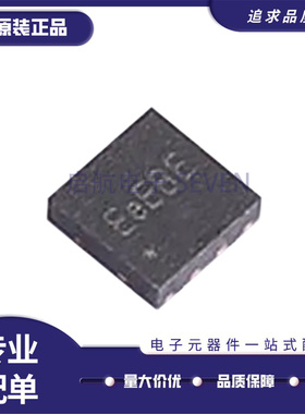 原装正品 SY6702DFC SY6703QIC SY6712ABC 步进电机驱动芯片