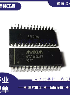 全新原装MAX1480 306AEPI ACPI BEPI BCPI EPI CPI 直插 DIP28